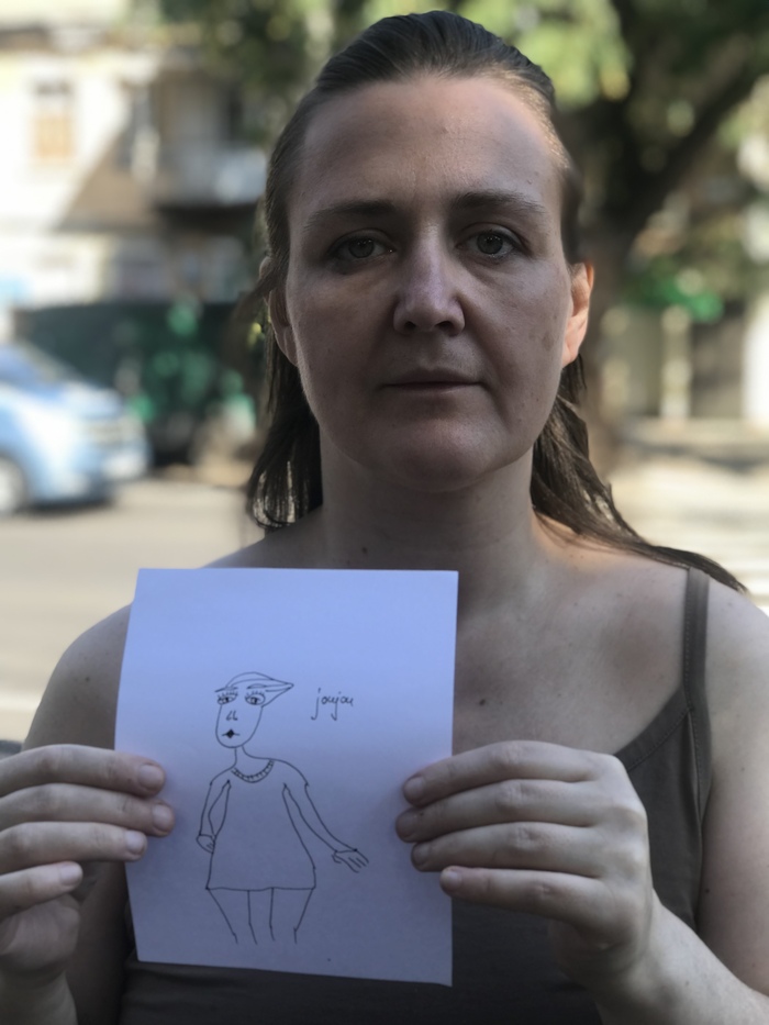 Joujou Aniches | ������ ������ �� ����� ������������