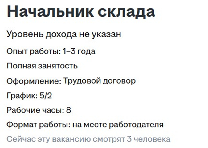 ������� � ������� ������� ��������. ������, ��� ��� ���������� � ����������