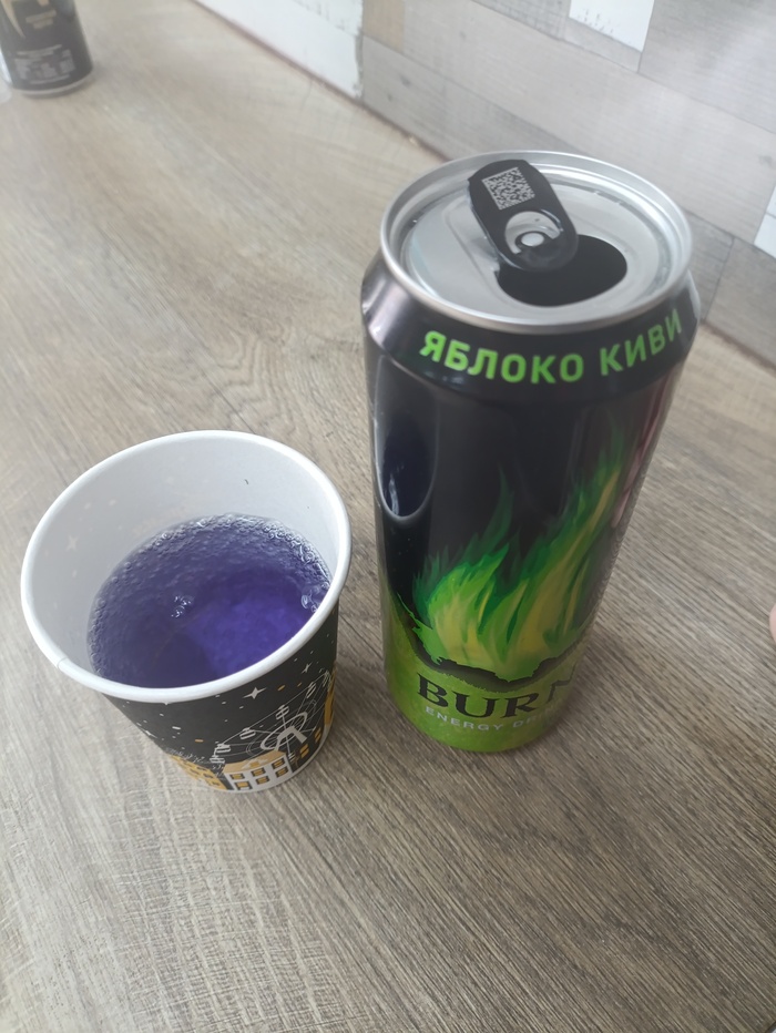 Со мной только что произошло что-то загадочное