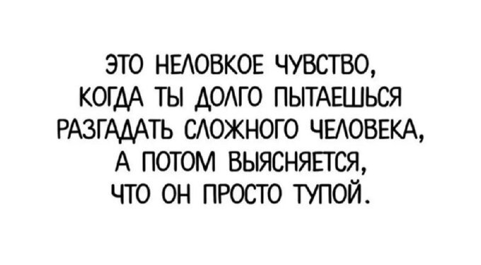 �������� �������