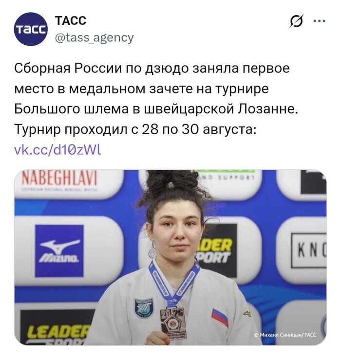 Лучшие!