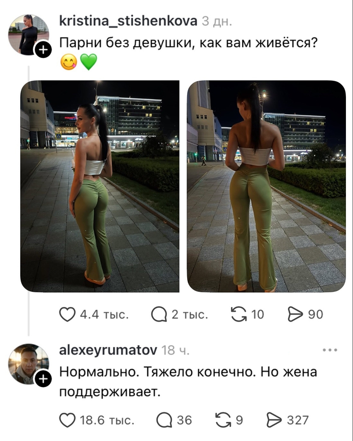����� ��� �������