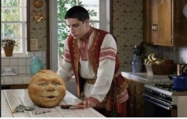 Американский колобок