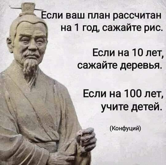 ����