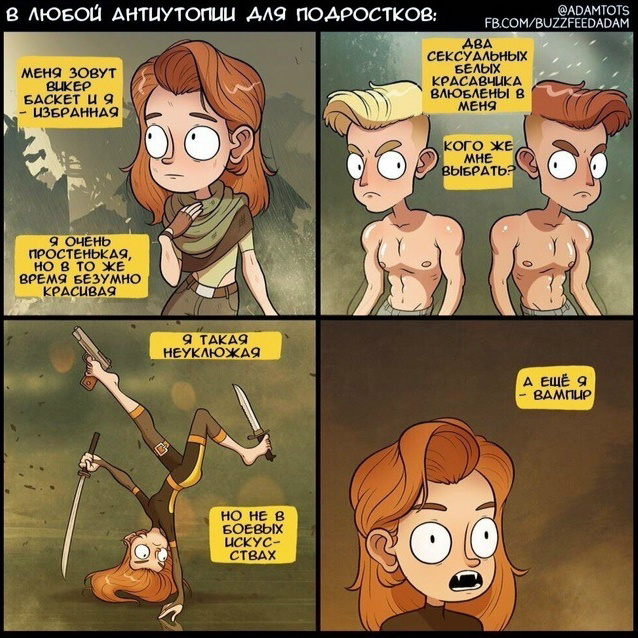 ����� ����� ����������