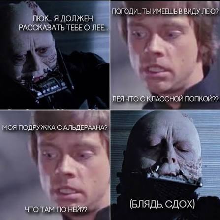 Палиндром: