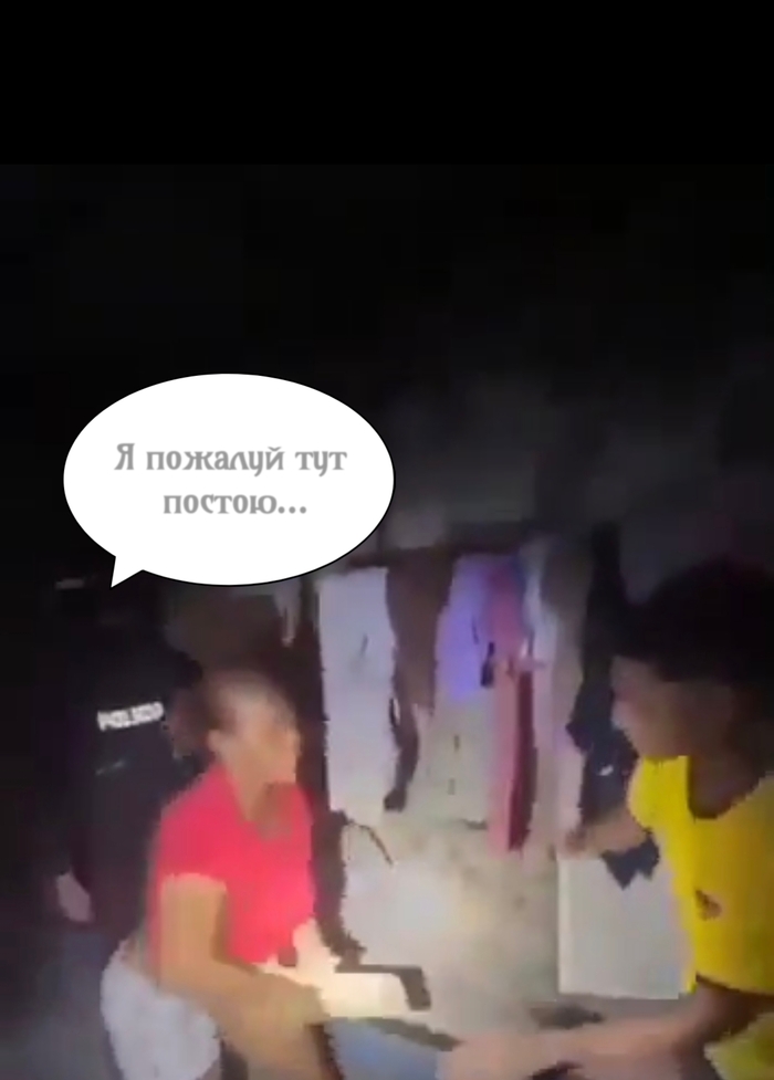 Иногда лучше в тюрьму чем домой