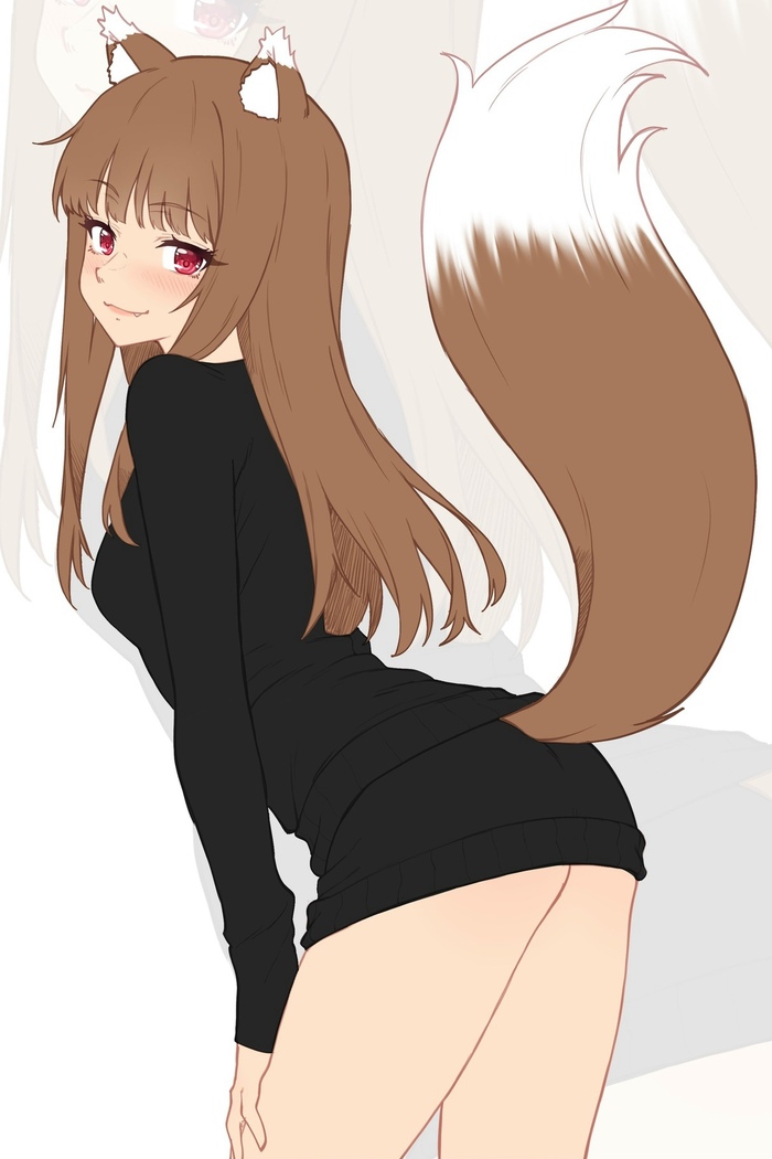 Holo