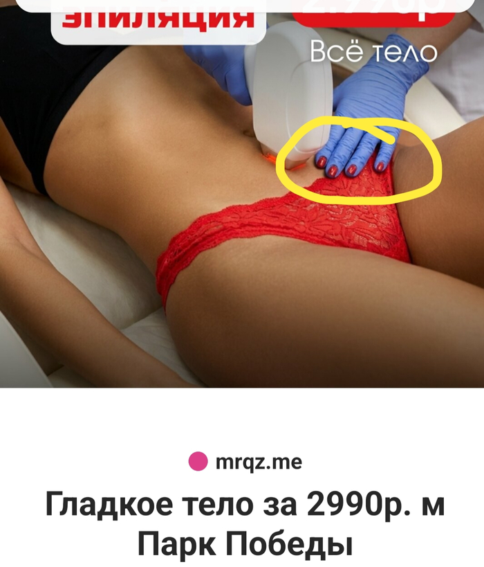 �������, � ���� ������ �������� ���������