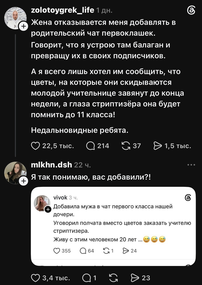 � ���� ������!!!