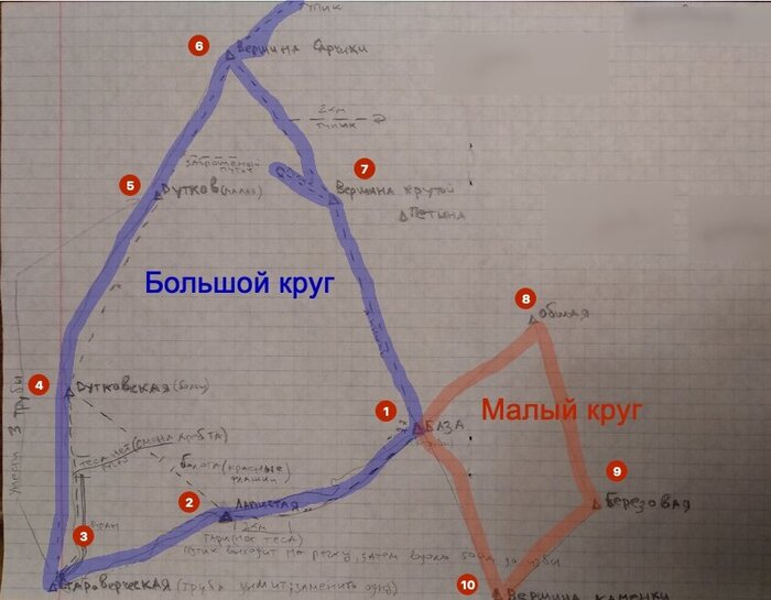 Примерная карта охотничьего участка, где мы с Юрой охотились