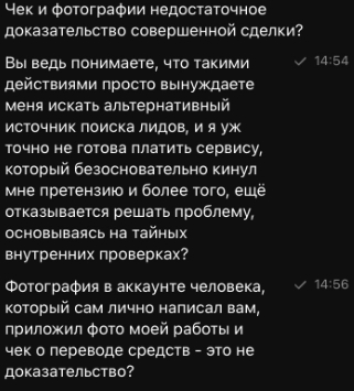 ��� ������� ������ ���� �� ���-�� ������� � ���� ���-�� ��� ������.
