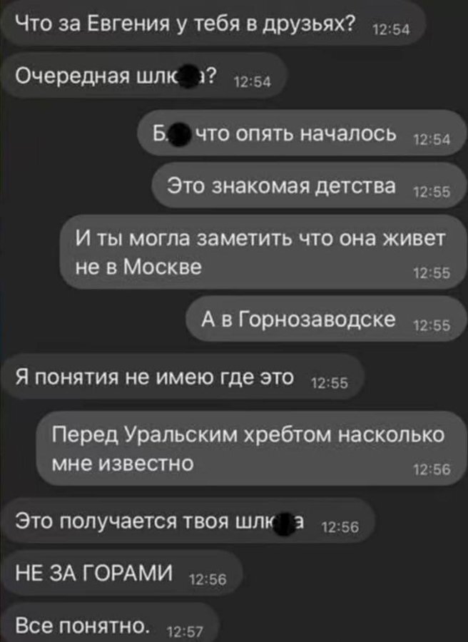 �� �� ������