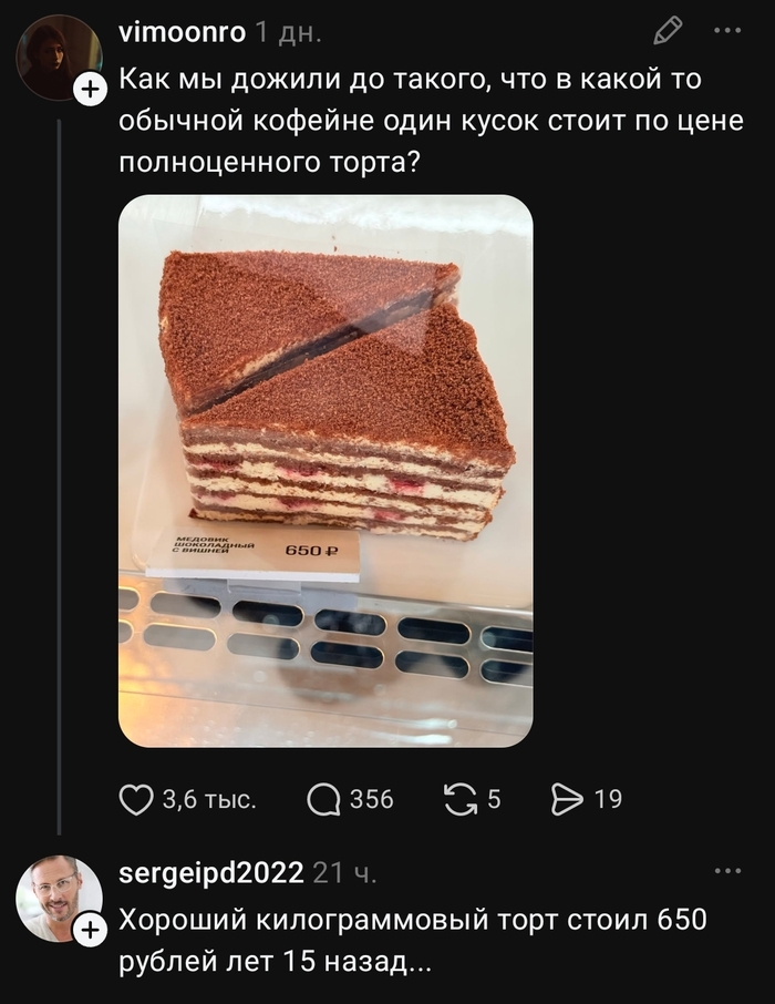 �� ��� ���