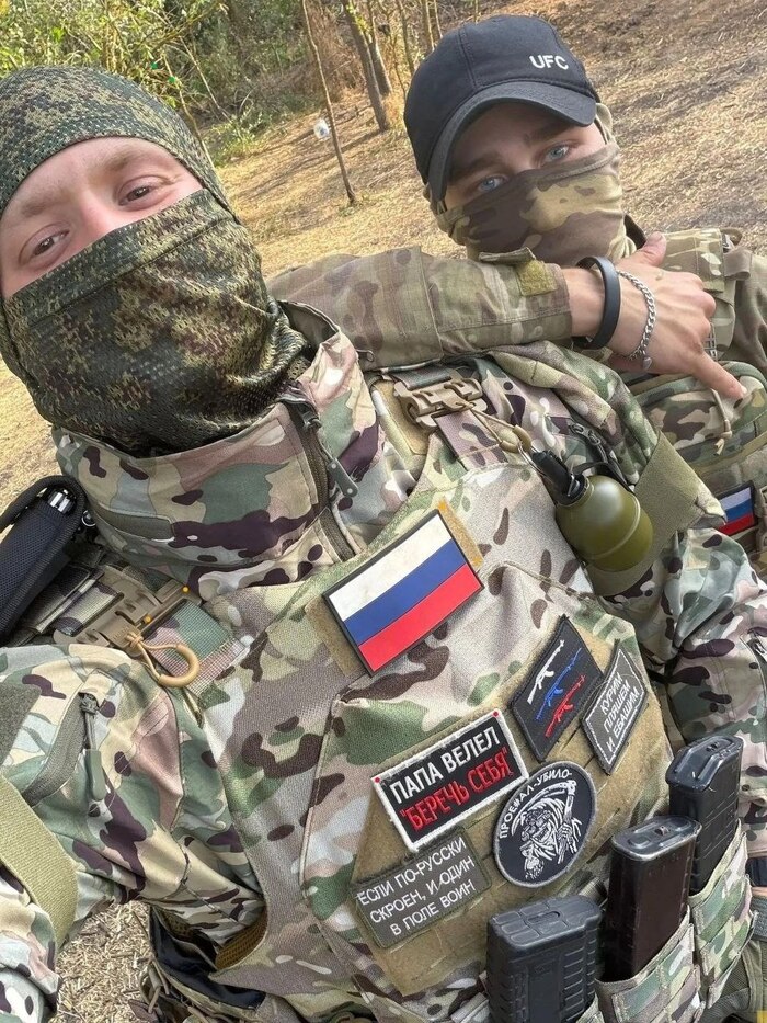 "Папа велел беречь себя"
