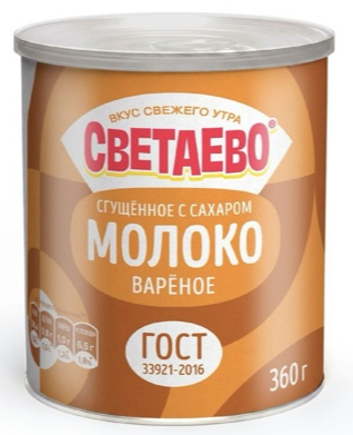 Просто вкусно