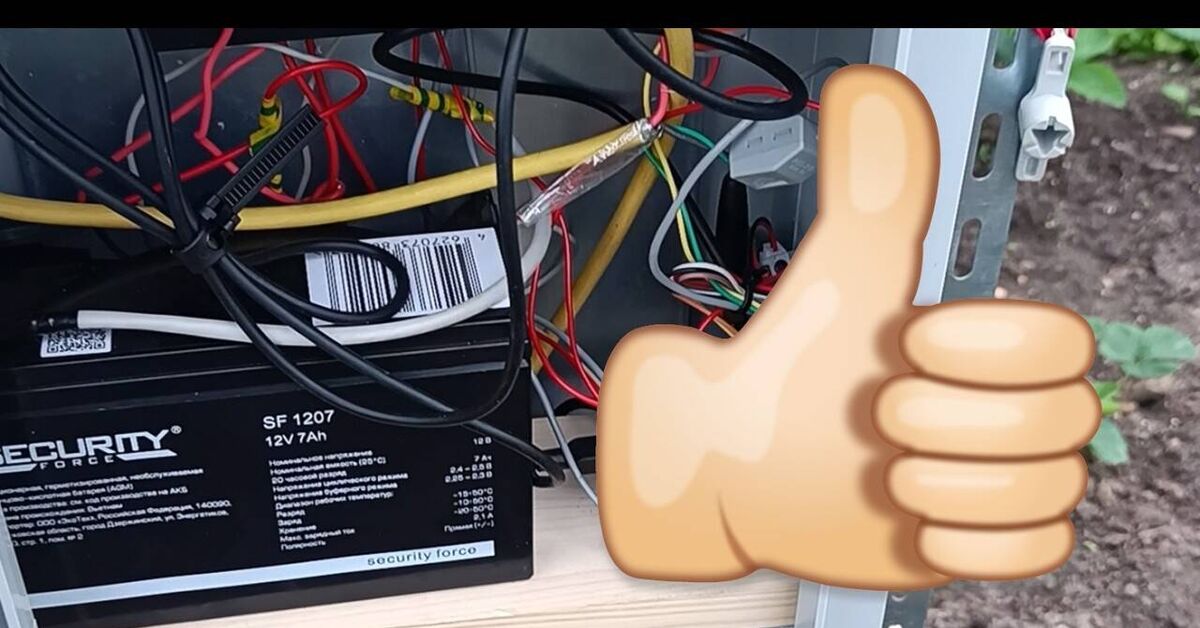 Automatic door (greenhouse) opening system via SMS/button - Internet of things, Arduino, Сельское хозяйство, Programming, Automation, Project, IT, Video, Youtube