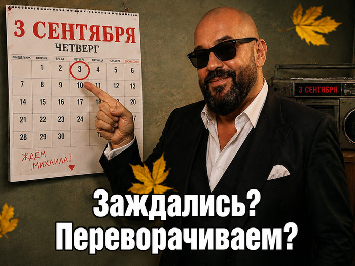 ��� �� ����� ?