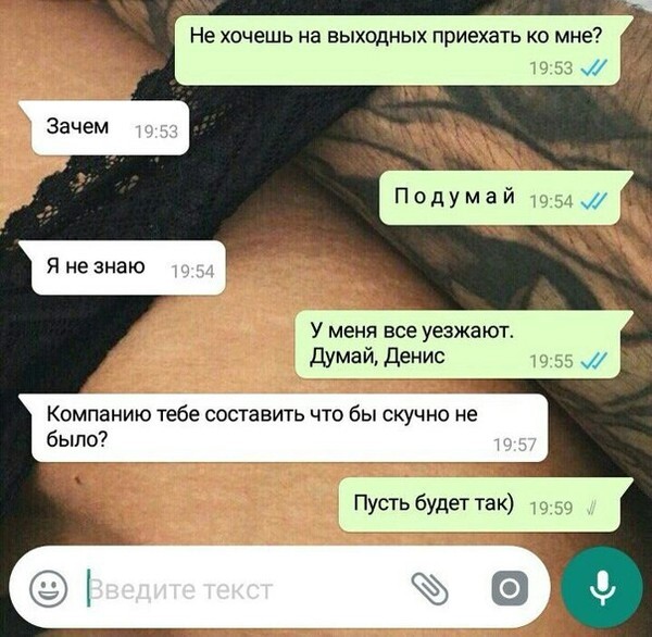 ���������...