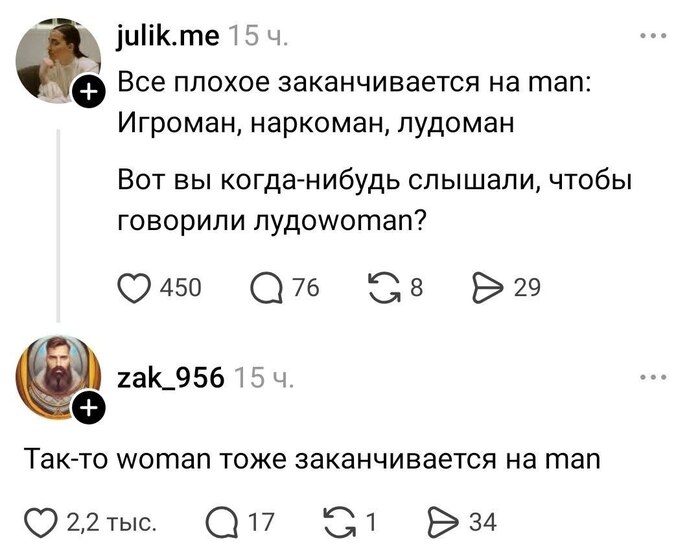 ��� ������...