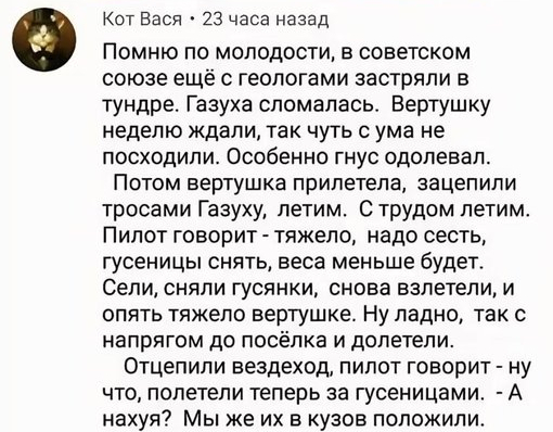 ���� �������, �� �� ���� �� ����������