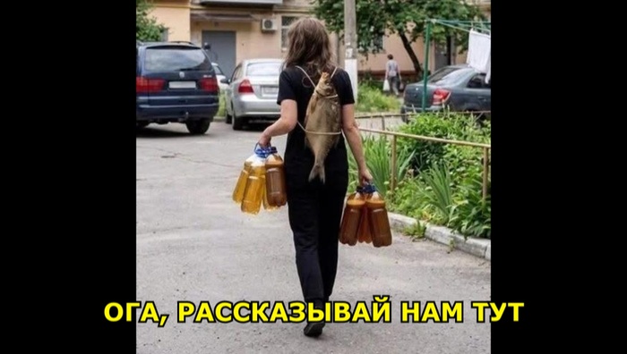 Идеальных девушек не существу...