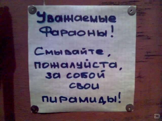 ����� �� ���� ������ �� ������ �������� ���������