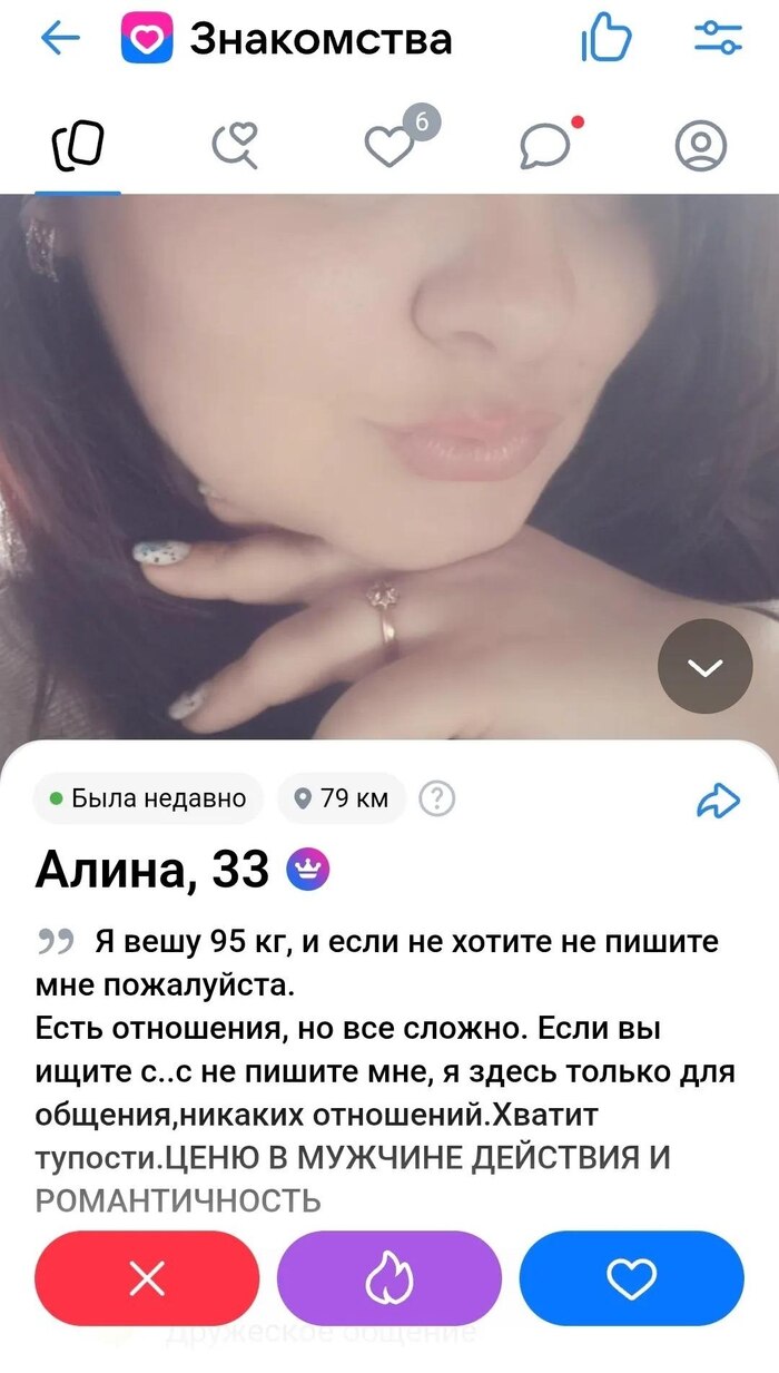 ���� ��� �� ����� ������