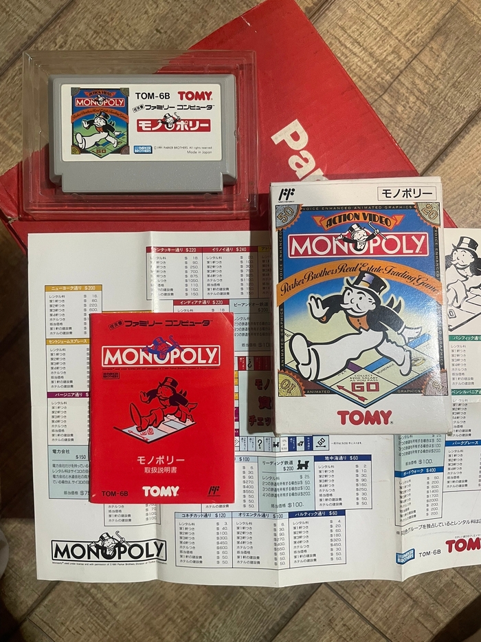 Monopoly �������� �� 8���