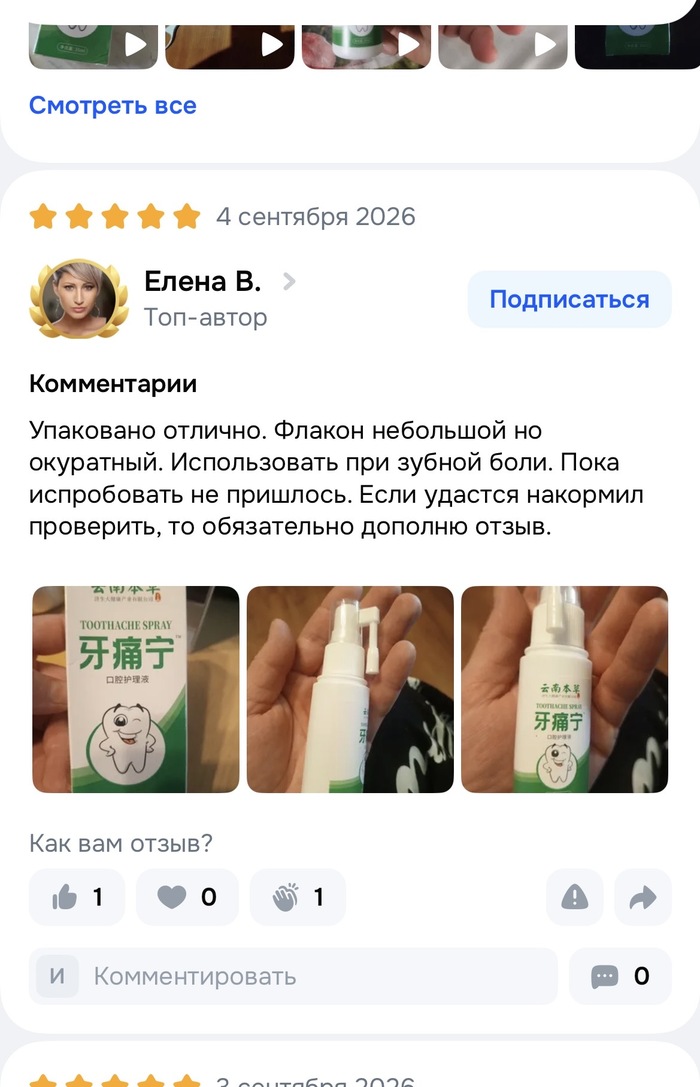�� � ��������, �� ����� �� �������, ��, �� ����������� �� 5 ������. 