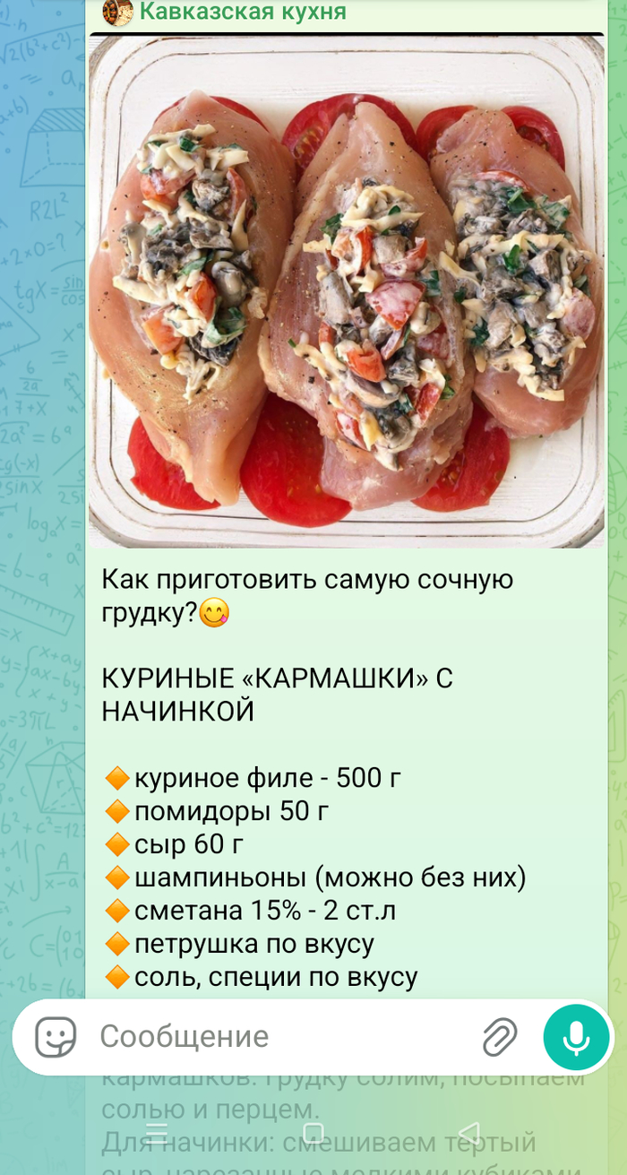 � ���� ��� ����?