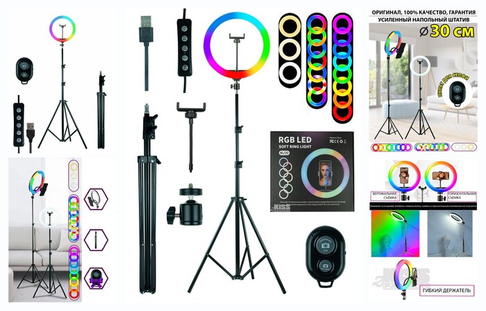 ��������� ������������ ����� zKissfashion, LED-����� RGB ������� 30 ��, �� ��������, � ���������� ��� �������� � ����� ������� ��� ��������, ���������