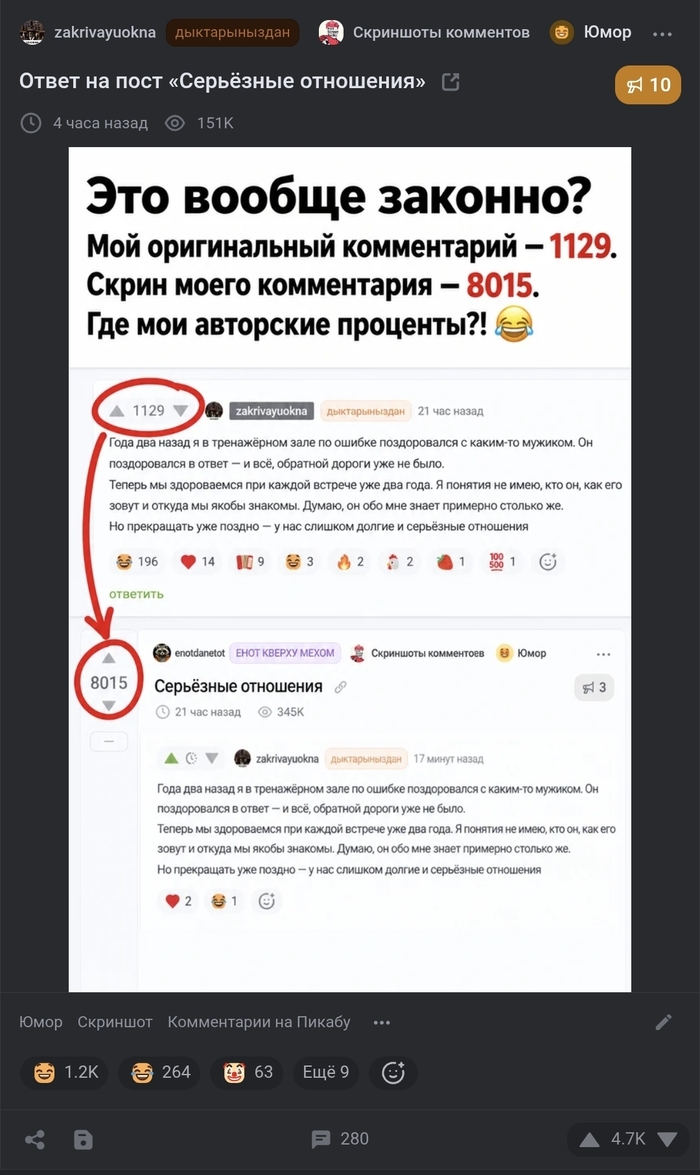 ����� zakrivayuokna � ���������� ����������