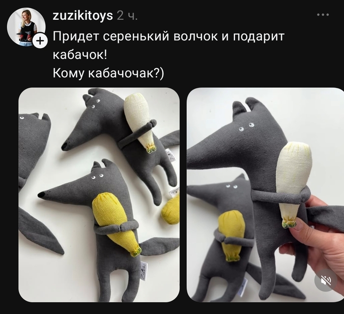 ��� ����� ����� �������
