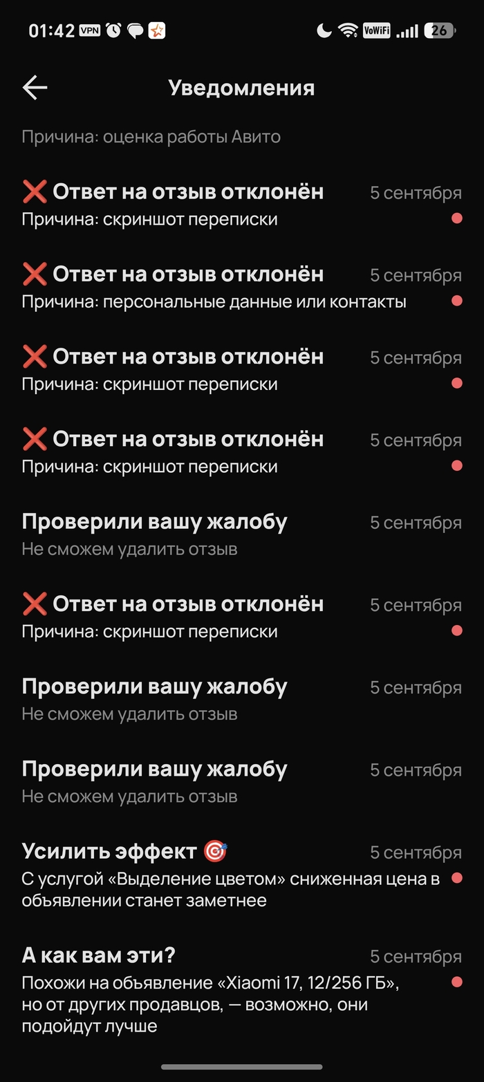 ������� �������� �������� ��������� ��������� ��������, ����� ���� �� ��� ������������ ���������