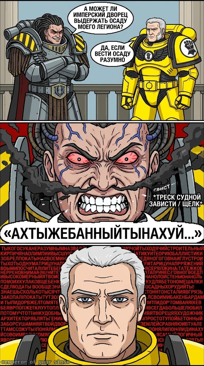Нейронка не осилила текст(