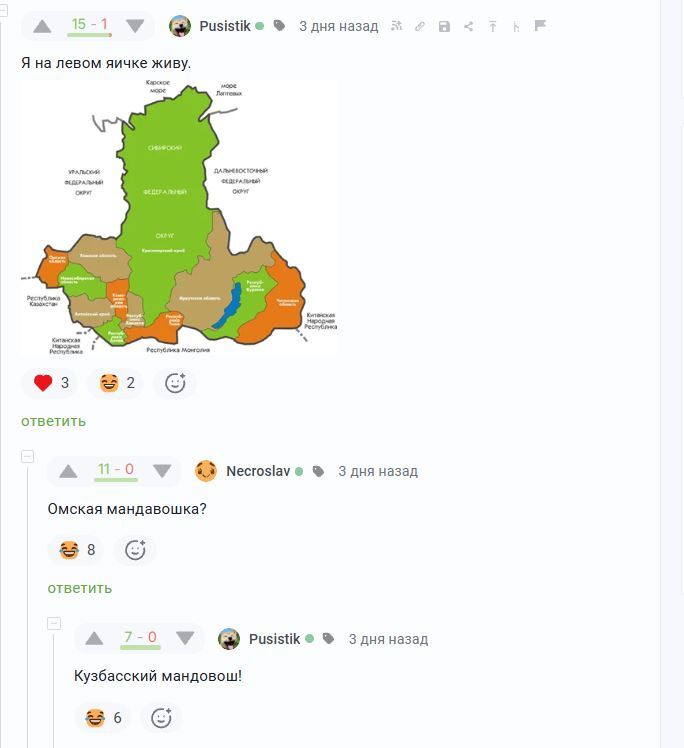 ����� ����������