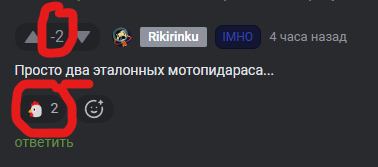 Без всяких сомнений
