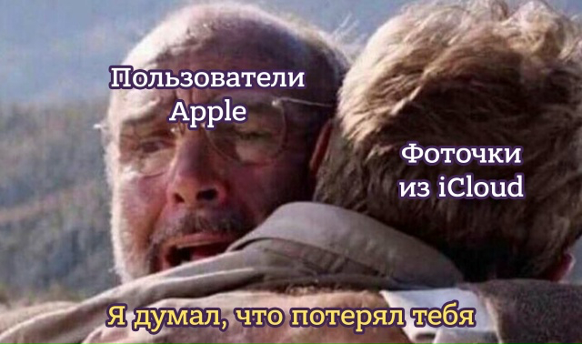 В связи с ограничениями пополнения баланса