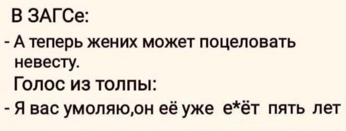 ����� � ��������