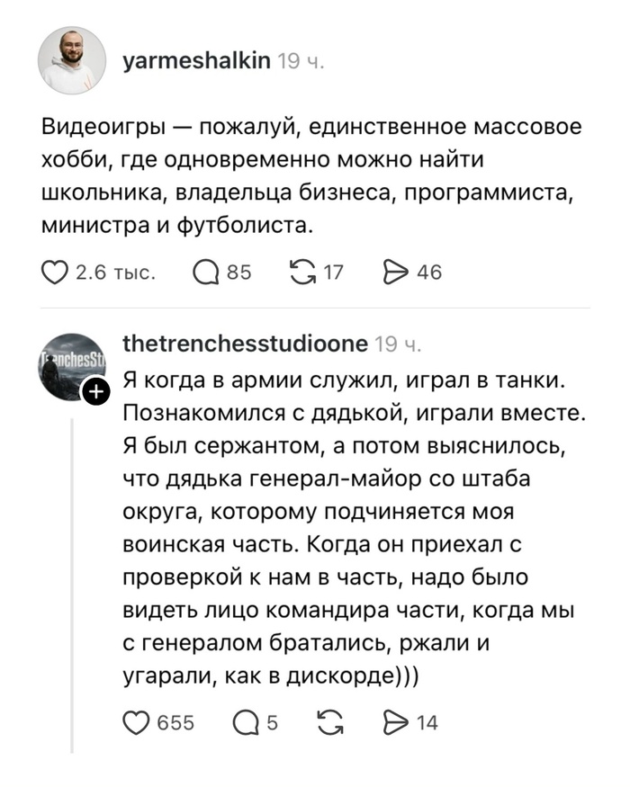 ���� ����������