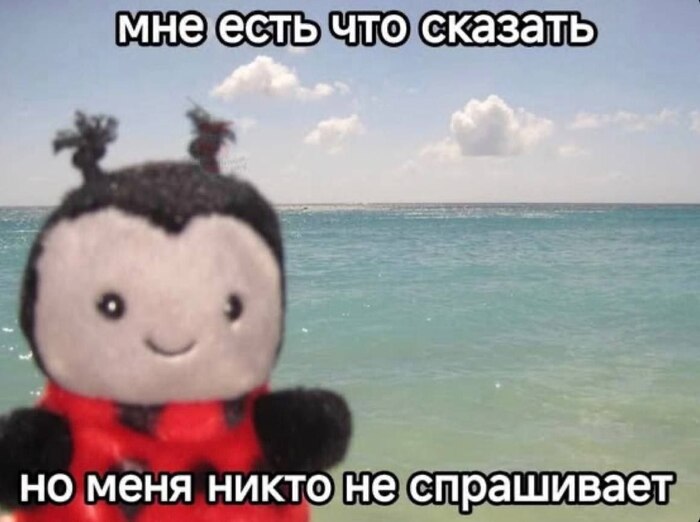 Всегда ощущаю себя так, когда пишу про мачехинство :)