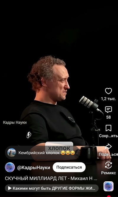 Иллюстрация к комментарию