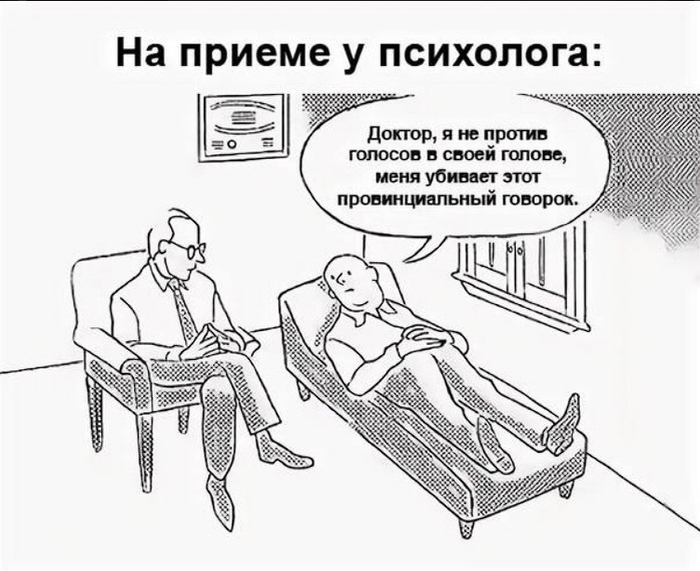 ������ � ������