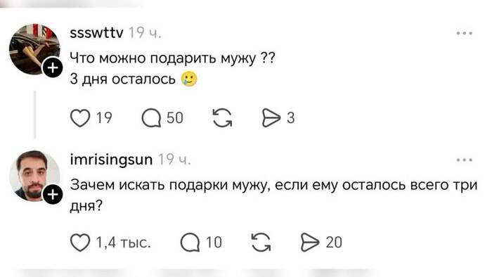 ������� ����