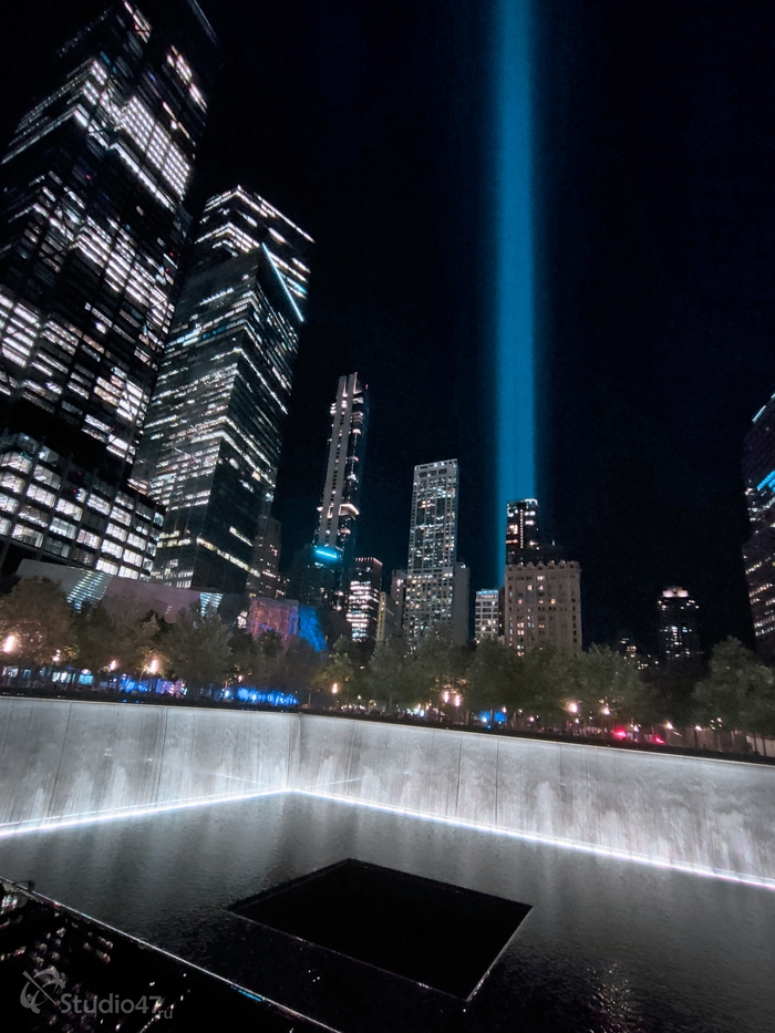Мемориал 9/11