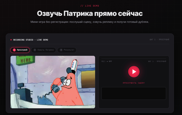 ������ �������� � ��������, ���-�� � � �����, ��� ���� ����� ���������� ������, ��� ������