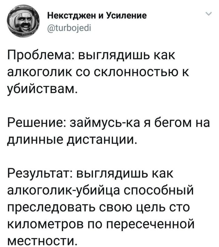 ��������...