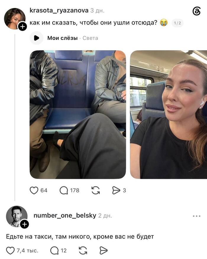 ����� ������� ������� �������� ���������� ����� � ������������ ����������