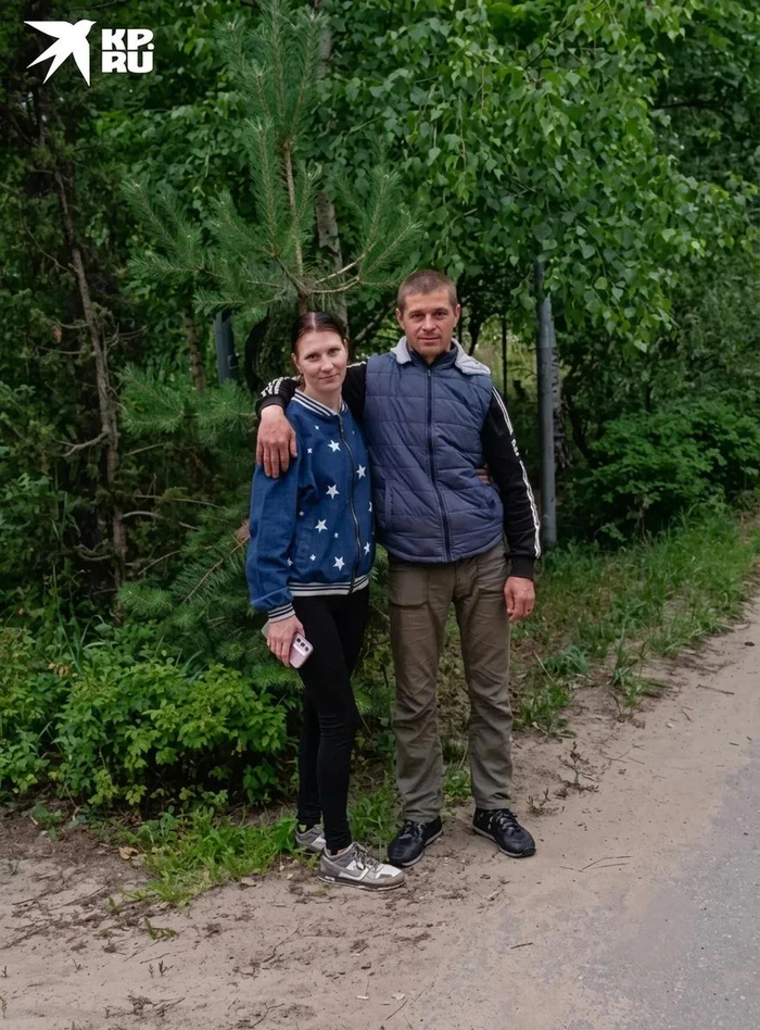 Искать Василию женщину пришлось самому Армену. Фото: предоставлено Арменом.